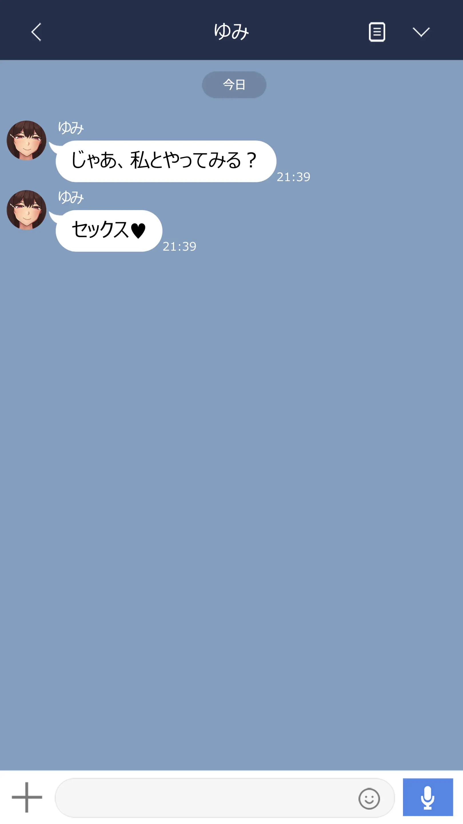 2023-03SET